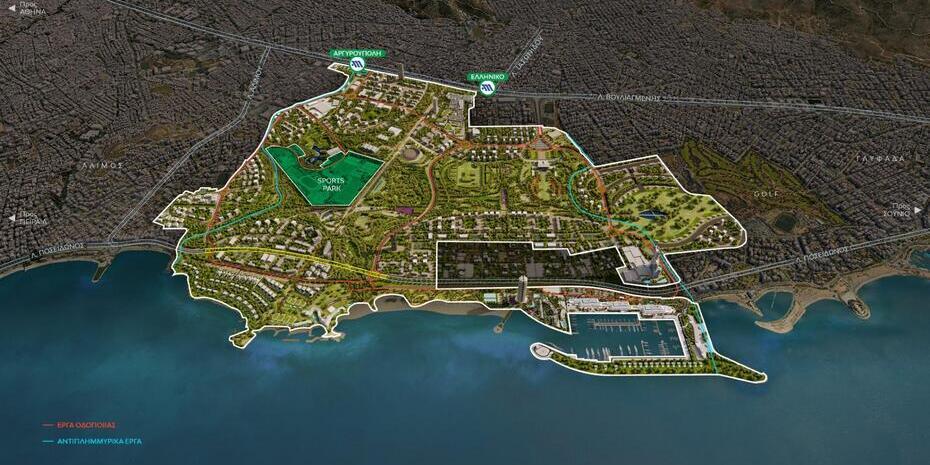 Ελληνικό: Τα δύο projects που σηματοδοτούν την επόμενη φάση